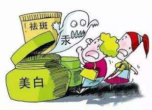 兰蔻等多款化妆品上质检黑榜 已在口岸退运或销毁