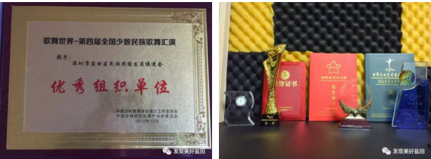 盐田这位音乐老师,把一个人的舞台变成一群人