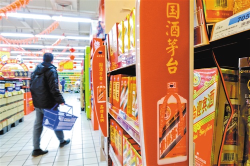 保供、控价与防伪:一瓶飞天茅台的溯源之旅