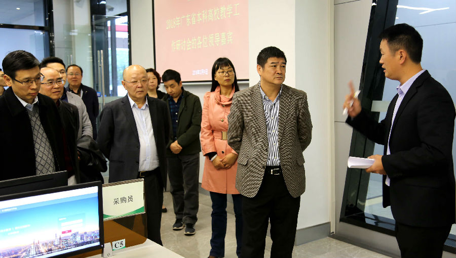 广东本科高校教学工作研讨会在莞举行