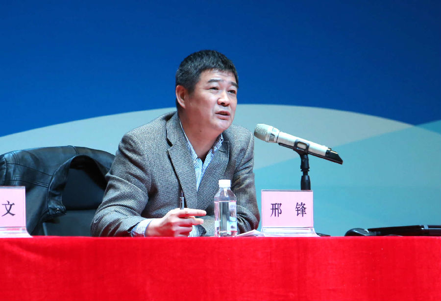 广东本科高校教学工作研讨会在莞举行