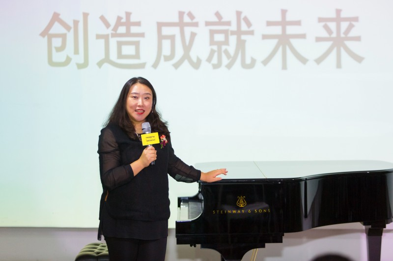 艺术之道 --万科梅沙艺术学院2018年品牌发布