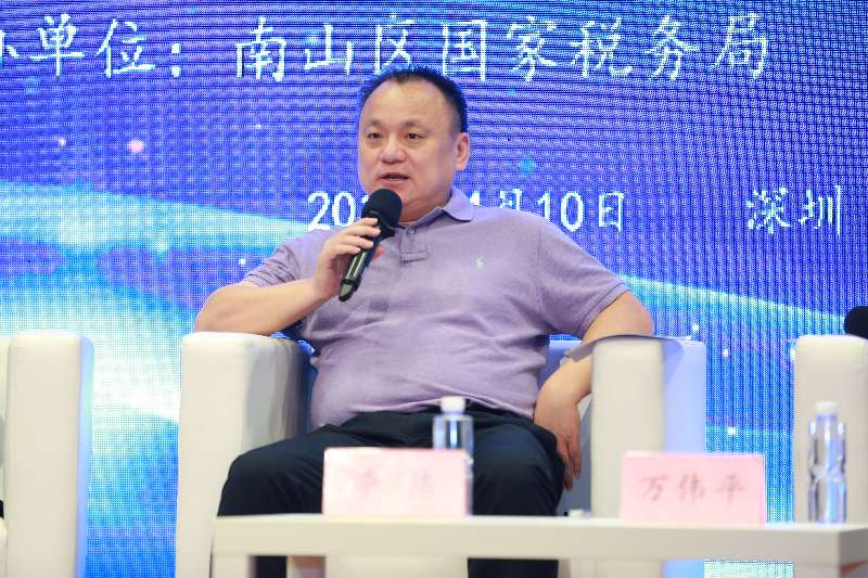 深圳市南山区国地税联合举办高端税收主题沙龙