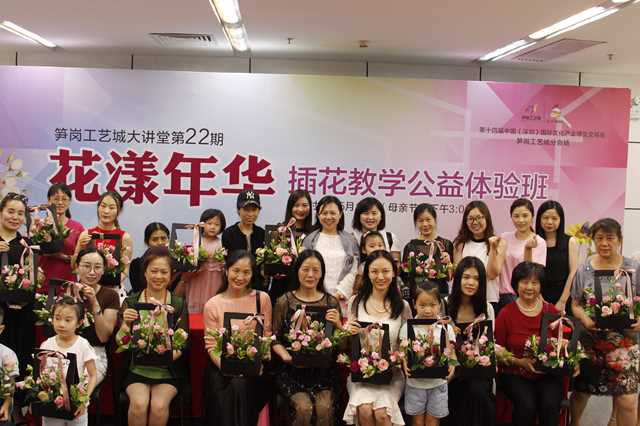 艺术走进生活,笋岗工艺城亮点纷呈
