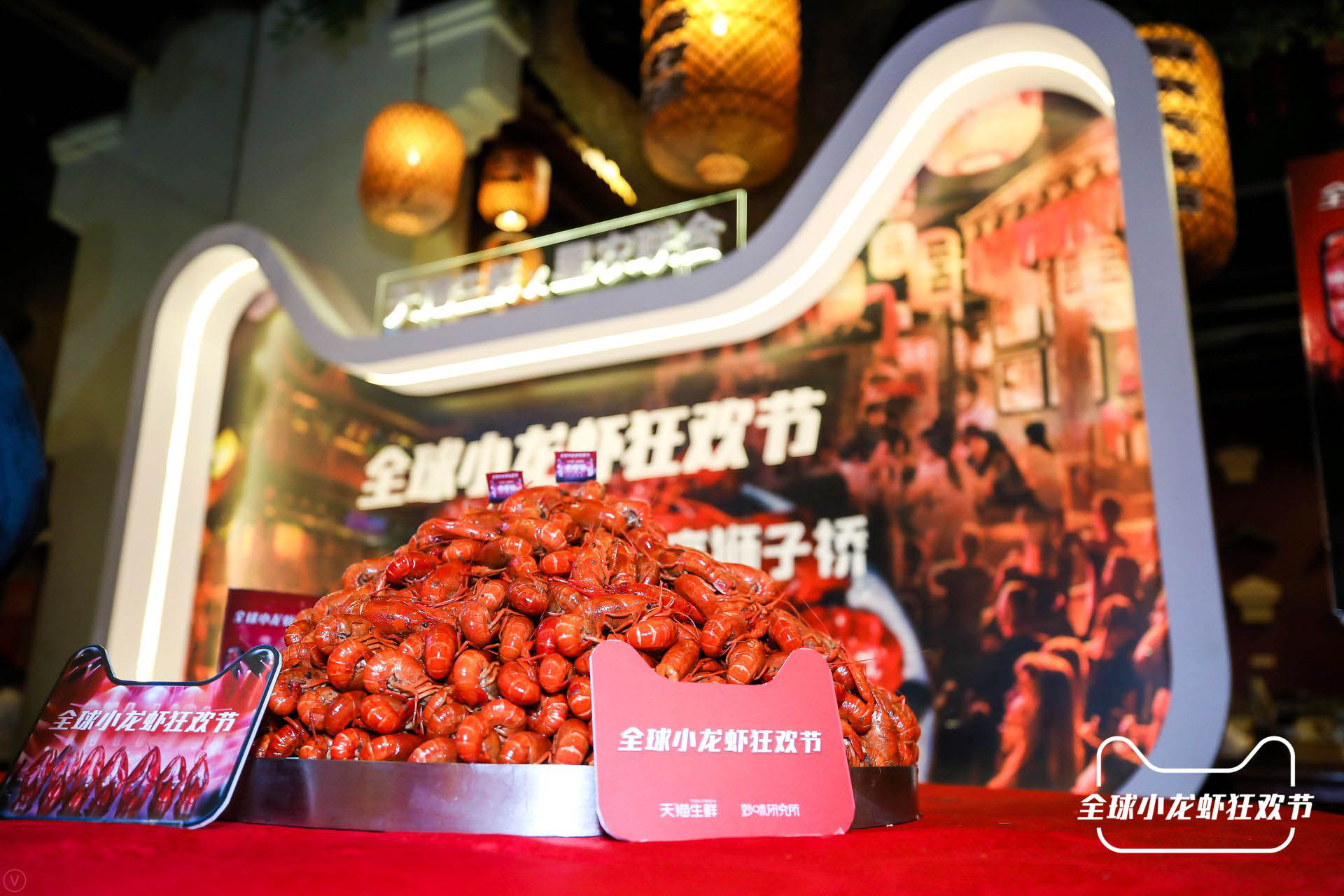 天猫618小龙虾、北冰洋汽水为夏日解暑! 95后成1小时达消费主力军