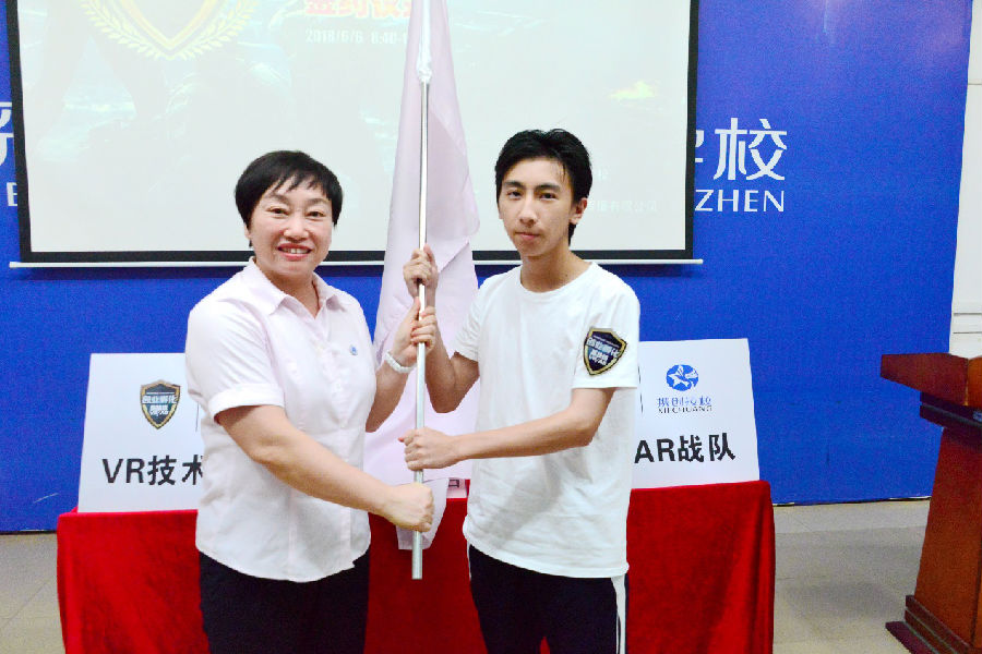 深圳首届VR\/AR创业孵化高技班开班,究竟是什