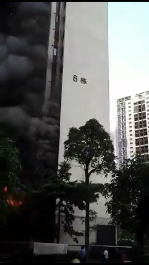 深圳市住建局通报龙悦居起火原因：小孩玩火引燃沙发