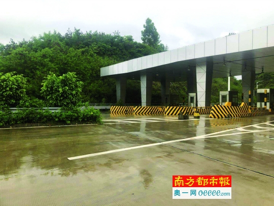 坂澜收费站完工一年多为何还未开通?市交委:年底开通