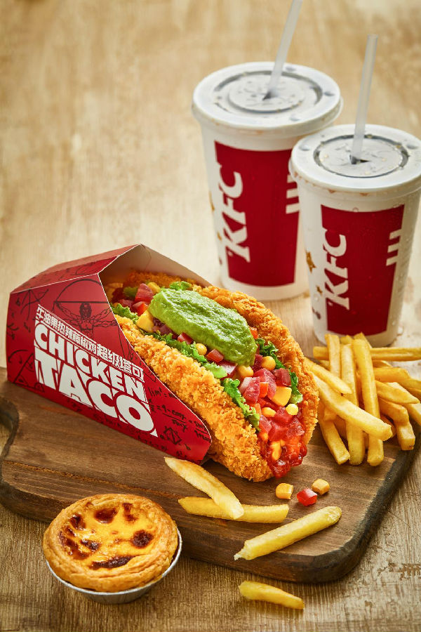 肯德基超级塔可Chicken Taco,邀你来“疯狂”!