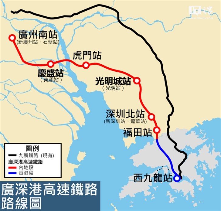 广深港高铁有望9月底开通 珠三角城轨将公交化运营
