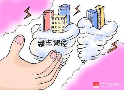深圳8月新房成交量创今年新高,数据尚未反应新政效果