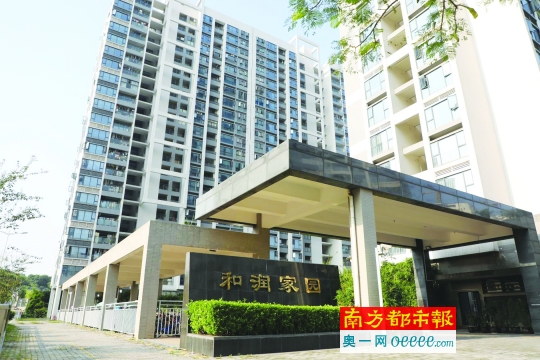 光明新区人才安居房等你申请 面向公立医院、学校、重点企事业供应