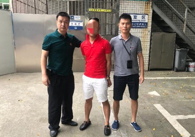 与闺蜜拥有同款“富二代”男友,深圳女子被骗百万