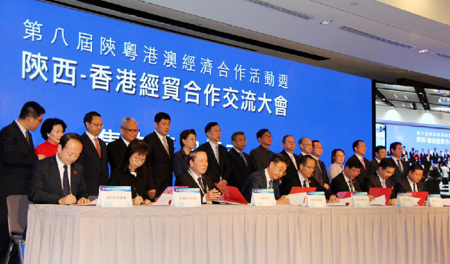 产业合作，财政支持，干部交流和人才支持-深入山区，与扶贫战打得很好