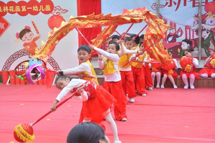 imagefile 750x500_5c29f414e1922.jpg