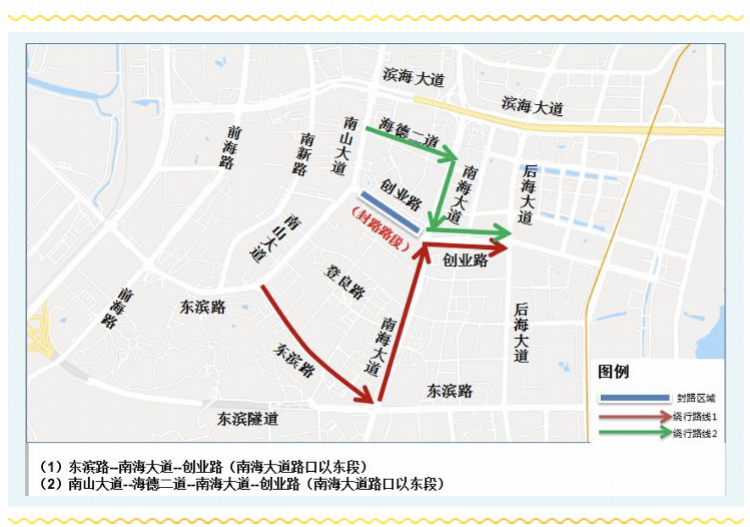 imagefile 屏幕快照 2019-01-04 下午7.21.11.png