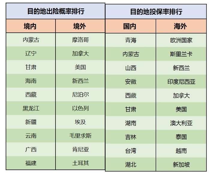 珊2.jpg