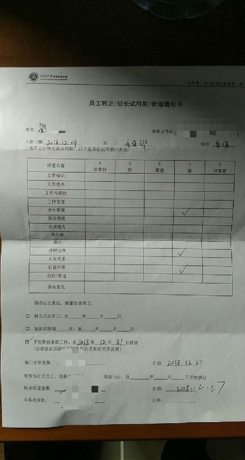 １１１１.jpg