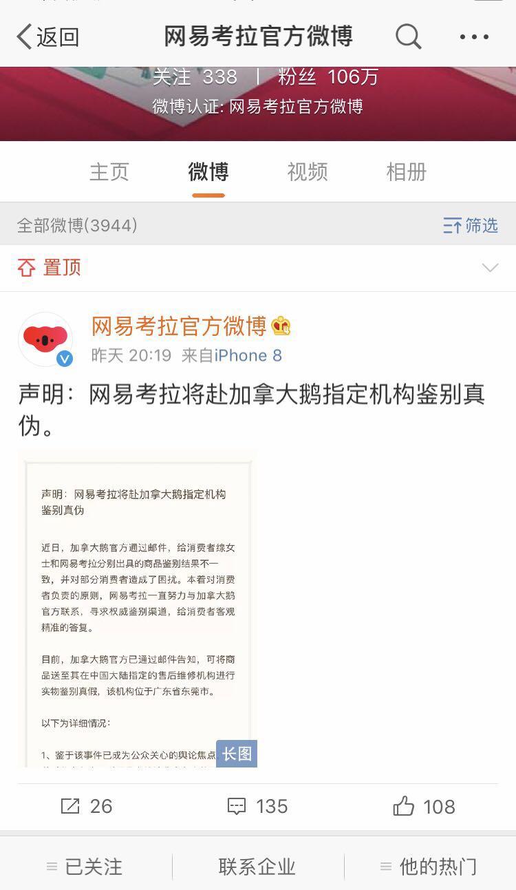 微信图片_20190115190204.jpg