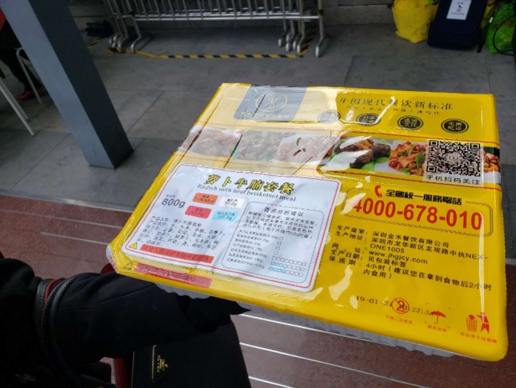 750x563_5c4580a656f04.jpg