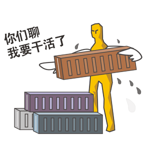 还有一个道晚安的图送给你们哟