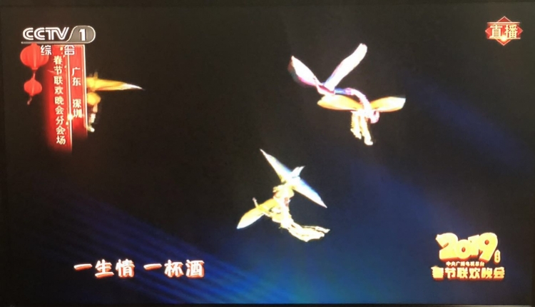 微信图片_20190205000223.jpg
