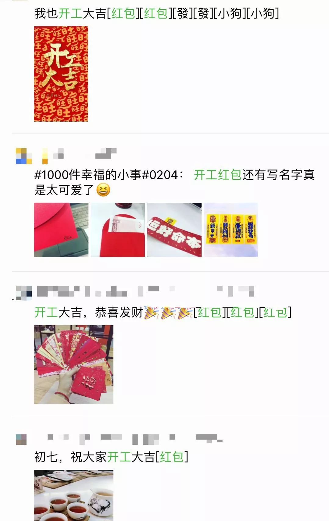 4351e6430d9d64e6.jpg