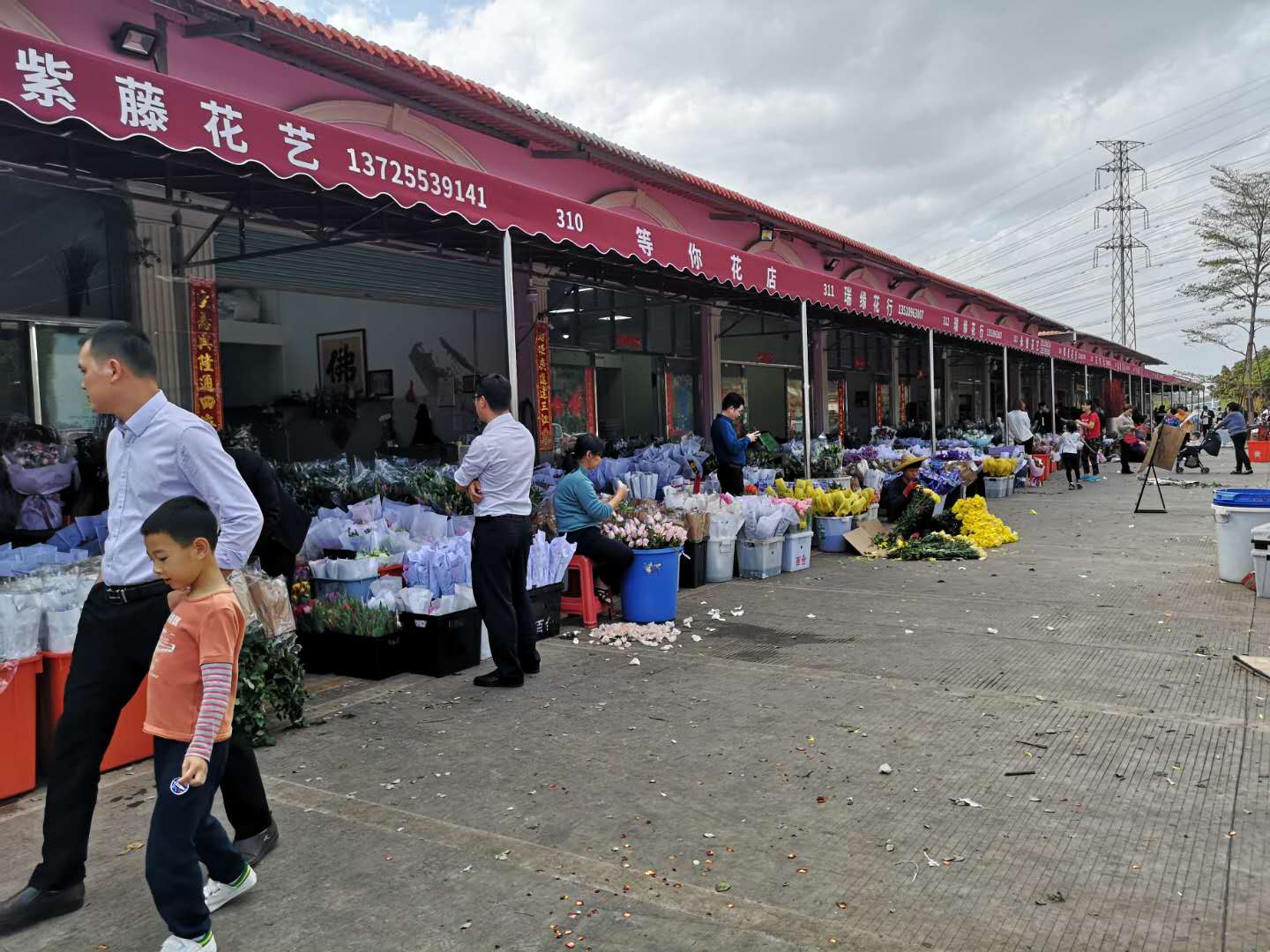 微信图片_20190214222020.jpg