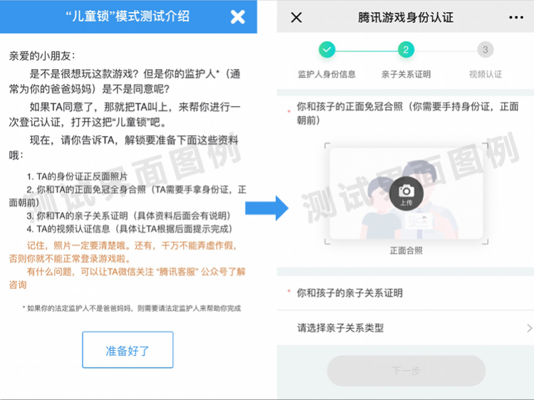 卢亮.png