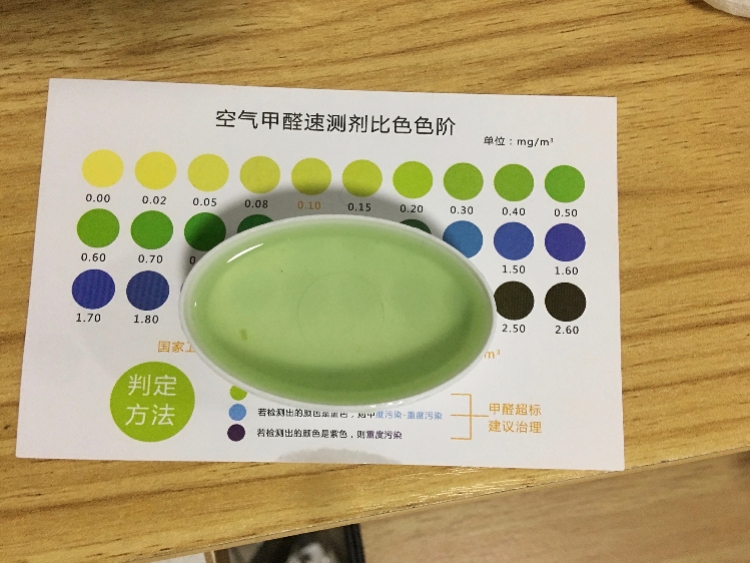 微信图片_20190314154512.jpg