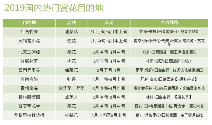 微信图片_20190321211112.jpg