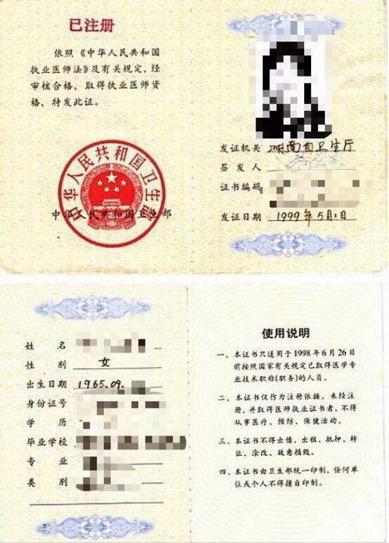 微信图片_20190321174347.jpg