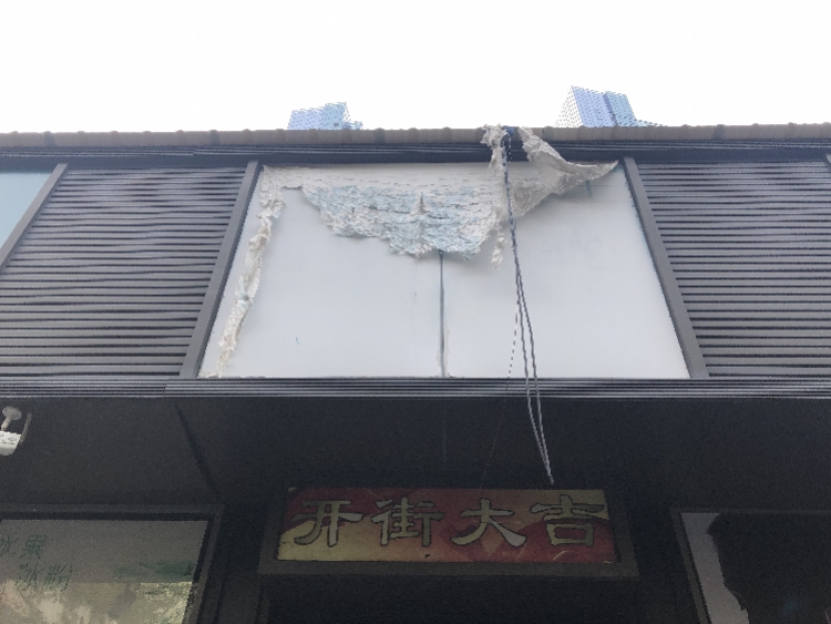 750x563_5c9cdc2849155.jpg