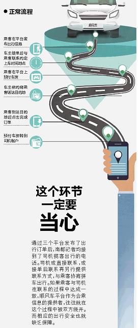 微信截图_20190328220756.jpg