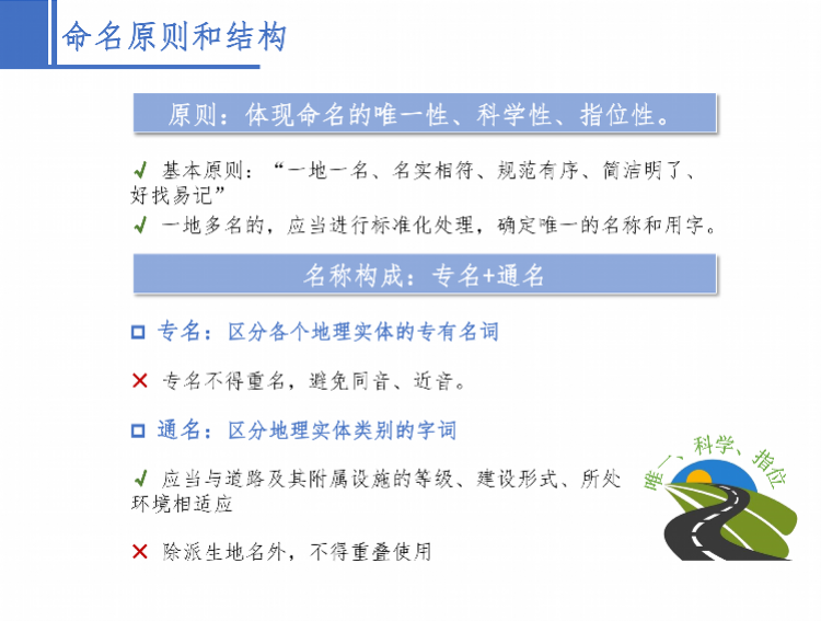 微信图片_20190416191313.png
