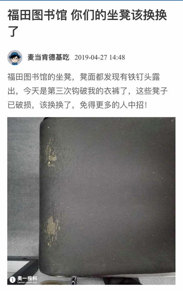 微信图片编辑_20190429162301.jpg