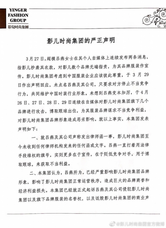 750x1032_5cd244d069491.jpg