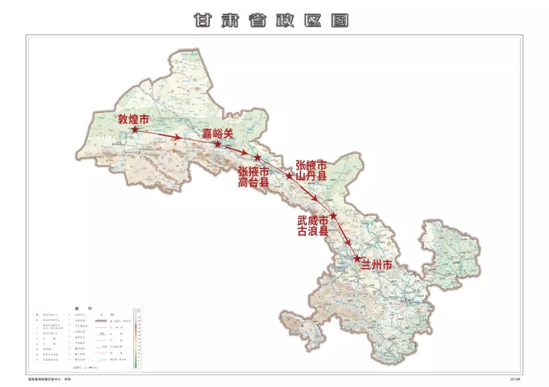 跟着总书记穿越河西走廊——60余张高清图片见证甘肃考察之行