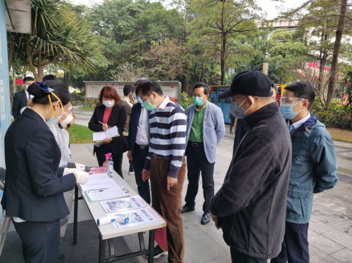东莞市南城街道办主任苏东莅临东莞天安数码城指导防疫工作