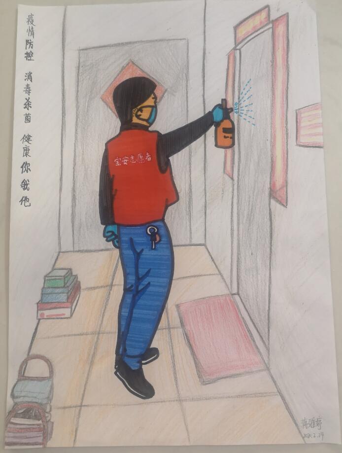 航城小义工用绘画为"抗疫"加油鼓劲