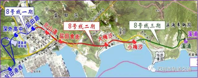 老司机看过来盐田2条路段因地铁施工临时调整