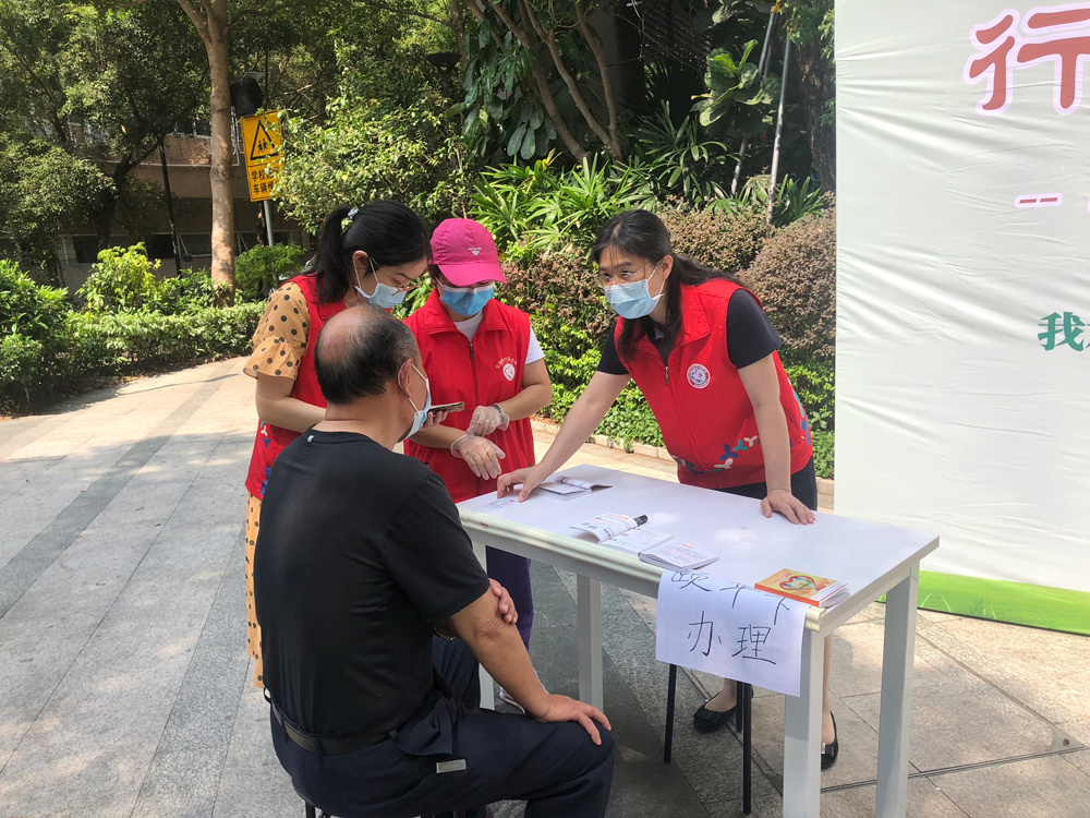 行动助防疫,健康在文昌