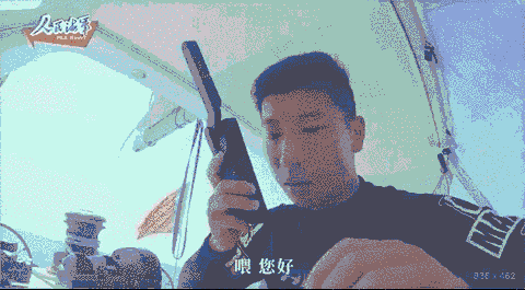 中国帆船亚丁湾海域偶遇祖国战舰,这对话听后,安全感爆棚!