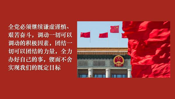 5033b8405a1f4ffa.jpg