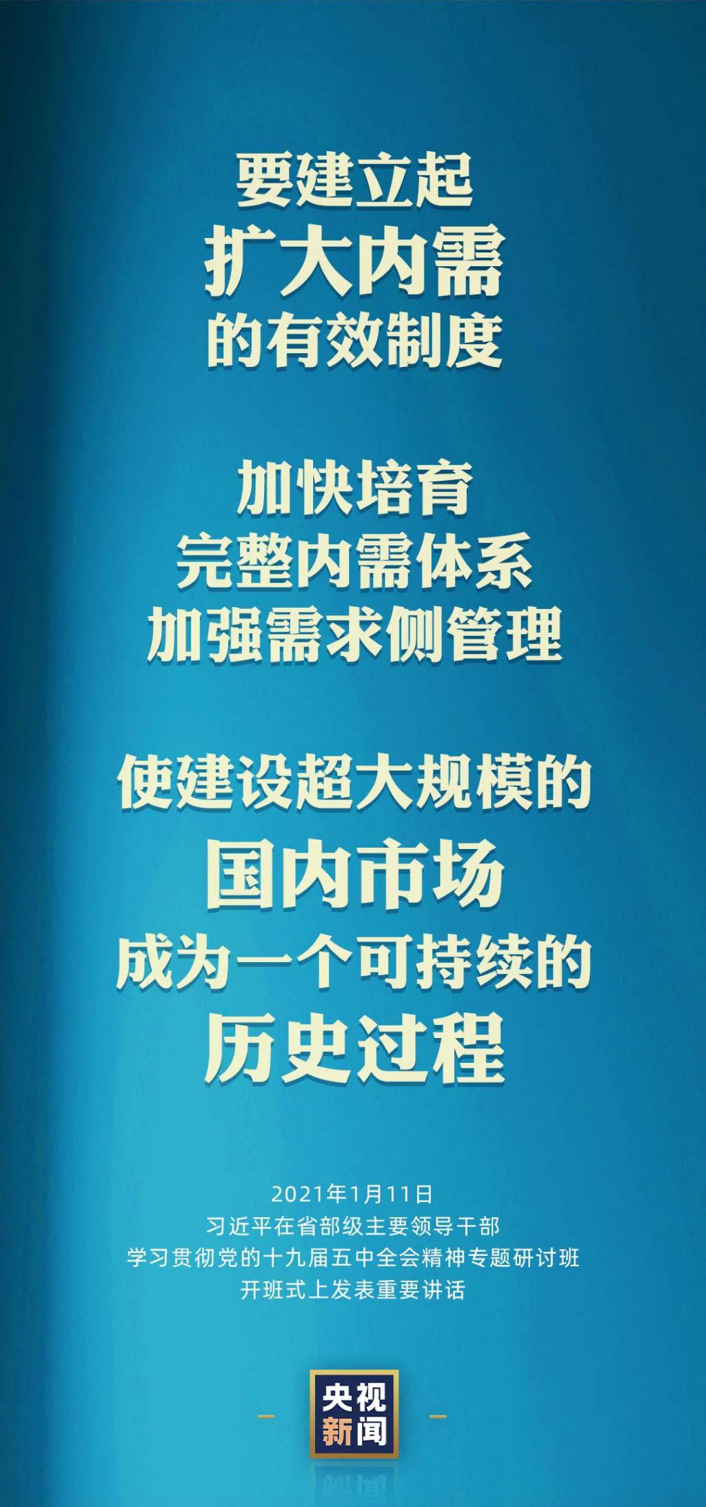 9fc0898a38241994.jpg