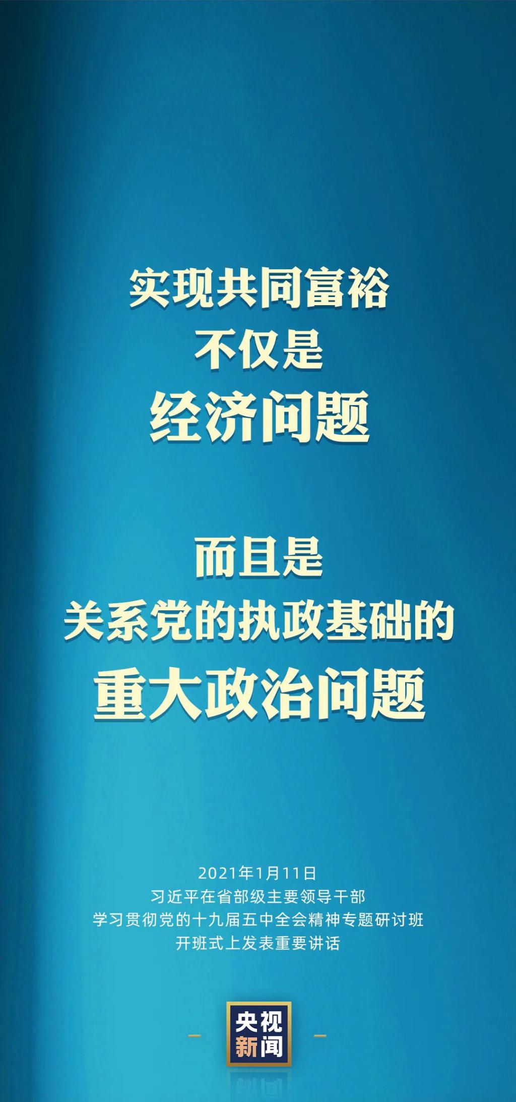 d5d1c7589caaf5d1.jpg
