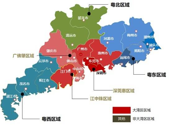 广东省城市区域划分按地理视角划分为大湾区区域,粤东区域,粤西区域