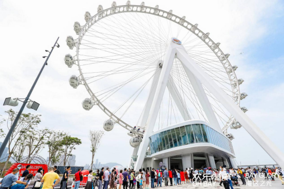 湾区新地标!深圳欢乐港湾"湾区之光"摩天轮4月18日正式开业