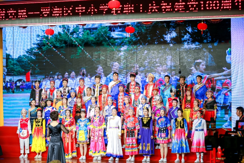 小学建党100周年手抄报,建党100周年手抄报A4 恩"——罗湖区教职工庆祝建党100周年合唱比赛活动在锦田小学隆重举行
