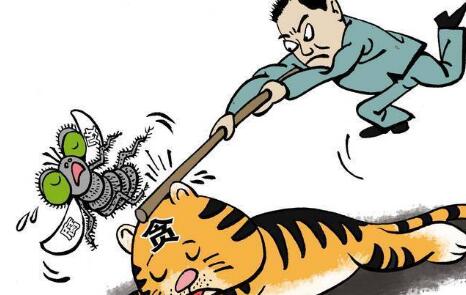 汕头市委原副书记邓大荣被开除党籍和取消退休待遇